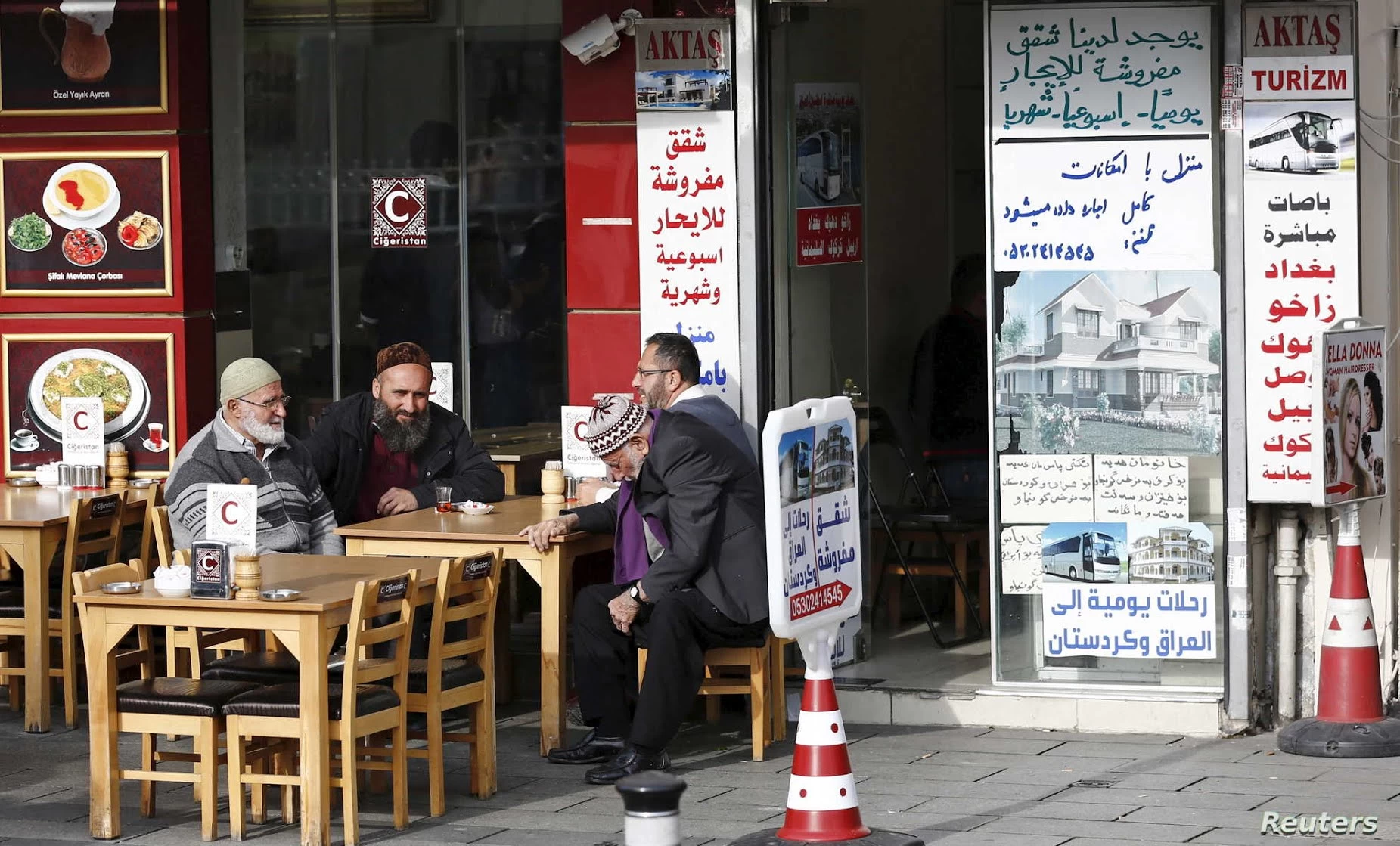 صورة تعبيرية