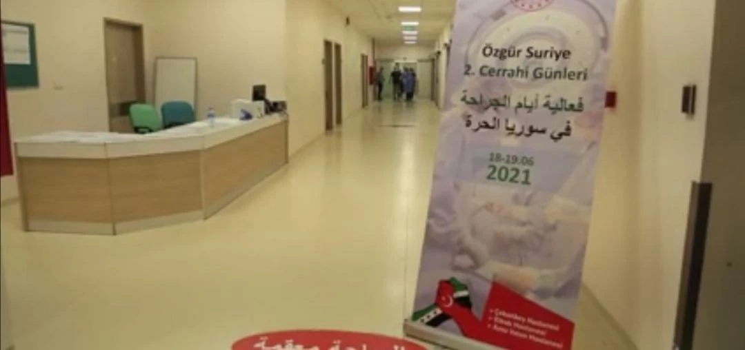 أطباء أتراك وسوريين إلى الشمال السوري