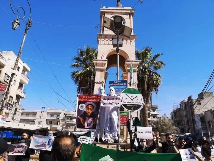 مظاهرة احتجاجية ضد حكومة الإنقاذ